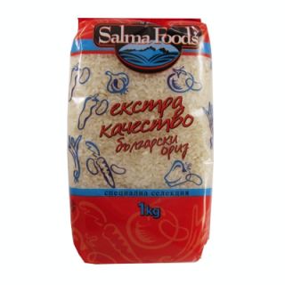Ориз Salma foods Екстра качество