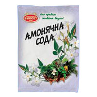 Амонячна сода Биосет