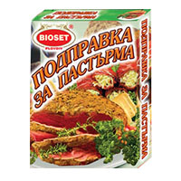 Подправка за пастърма Биосет кутия