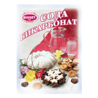Сода бикарбонат Биосет плик 80г