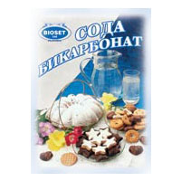 Сода бикарбонат Биосет плик 100г