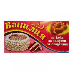 Ванилия