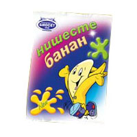 Нишесте Биосет банан