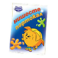 нишесте Биосет портокал