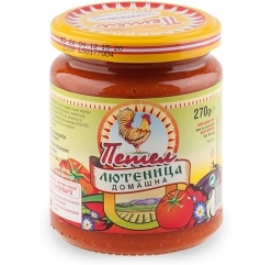 Лютеница Петел Домашна 270г