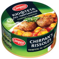 Кюфтета по чирпански Компас