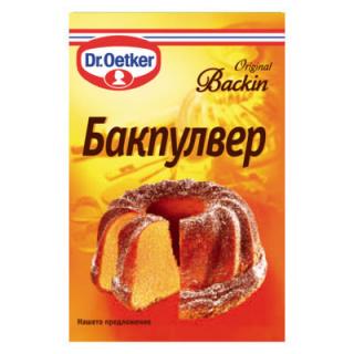 Бакпулвер Д-р Йоткер