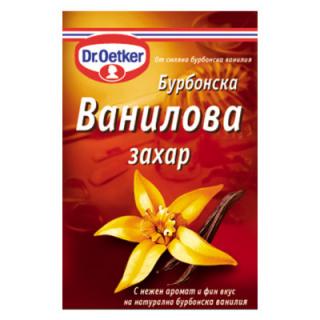 Бурбонска ванилова захар Д-р Йоткер