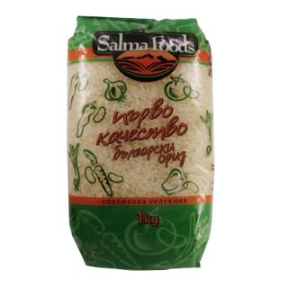 Ориз Salma foods Първо качество