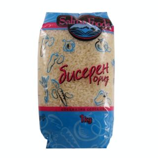 Ориз Salma foods Бисерен