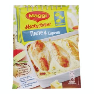 Подправка Маги Малки тайни за пиле с четири сирена