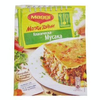 Подправка Маги Малки тайни за мусака 