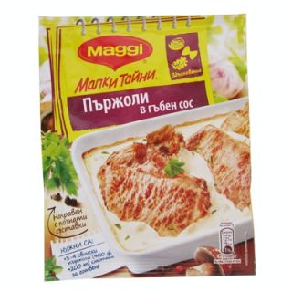 Подправка Маги Малки тайни за пържоли в гъбен сос
