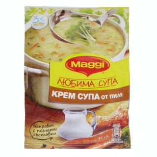 Супа Маги Любима Крем пиле