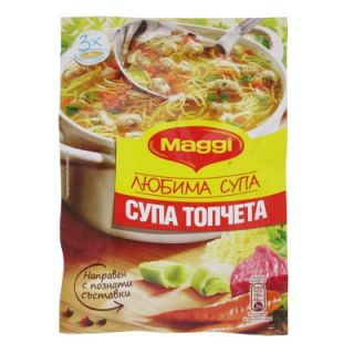 Супа Маги Любима Топчета