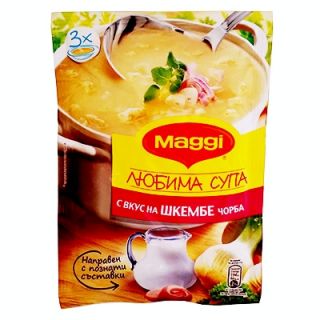 Супа Маги Любима супа шкембе