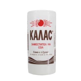 Заместител сол Калас 250 гр.